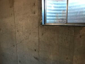 crack in wall inside